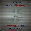Various Artists -- Cantando per la mamma (1)