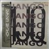 Modern Jazz Quartet (MJQ) -- Django (2)