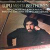 Lupu Radu/Israel Philharmonic (cond. Mehta Zubin) -- Beethoven - Piano Concerto No. 3; Rondos No.1 & No.2 (2)
