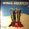 McCartney Paul & Wings -- Wings Greatest (1)