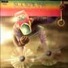 Scorpions -- Fly To The Rainbow (2)