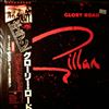Gillan -- Glory Road (2)