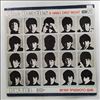 Beatles -- A Hard Day's Night (1)