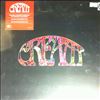 Cream -- 1966 - 1972 Vinyl Set (2)