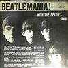 Beatles -- Beatlemania! With The Beatles (2)