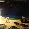 Yes -- Tales From Topographic Oceans (2)
