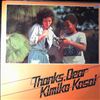 Kasai Kimiko -- Thanks Dear (2)