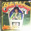 Bishop Elvin -- Juke Joint Jump (2)