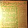 Buffalo Springfield -- Buffalo Springfield Again (1)