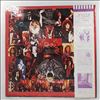 Queen -- Same (2)