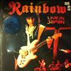 Rainbow -- Live In Japan (1)