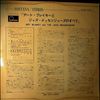 Blakey Art & The Jazz Messengers -- Same (Jazz Messengers) (2)