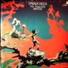 Uriah Heep -- Magician's Birthday (1)