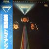 Triumph -- Progressions Of Power (2)