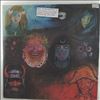 King Crimson -- In The Wake Of Poseidon (1)