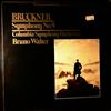 Columbia Symphony Orchestra (cond. Walter Bruno) -- Bruckner - Symphony No.9  (1)