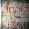Moscow Chamber Orchestra (cond. Barshai R.) -- Mozart - Symphony No. 39 in E-flat dur, Symphony No. 32 in G-dur (2)