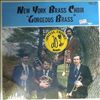 New York Brass Choir -- Gorgeus brass (1)
