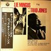 Mingus Charles with Jones Thad -- Same (2)
