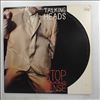 Talking Heads -- Stop Making Sense (3)