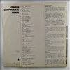 Various Artists -- AMIGA-Express 1965 (1)