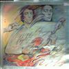 Hackett Steve -- Highly Strung (2)
