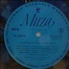 Various Artists -- Dancing music (1)