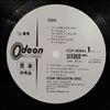Broughton Edgar Band (Broughtons) -- Oora (2)