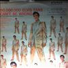 Presley Elvis -- 50,000,000 Elvis Fans Can't Be Wrong - Elvis' Gold Records - Volume 2 (3)