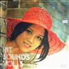 Various Artists -- Hit Sounds Vol. 3 (1)