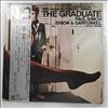 Simon & Garfunkel, Grusin Dave -- Graduate: Original Sound Track Recording (2)
