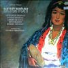 Sebastian G. -- Mignon (1)