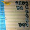 Quaster (Puhdys Solo LP) -- Liebe pur (1)