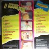 Various Artists -- Le Disque Plus (2)