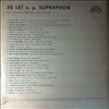 Various Artists -- 30 let n.p. supraphon (2)