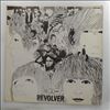 Beatles -- Revolver (1)