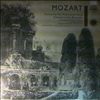 Prague Symphony Orchestra (cond. Pesek L./Smetacek V.) -- Mozart W. - Concerto for flute and Harp, Concerto for Basson. (2)