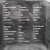 Brel Jacques -- Ne Me Quitte Pas (2)