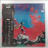 Uriah Heep -- Magician's Birthday (1)