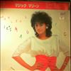Marlene (Marlene Pena Lim) -- It's Magic (1)