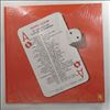 Various Artists -- Sanremo 86 (1)