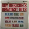 Orbison Roy -- Orbison Roy's Greatest Hits (3)