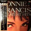 Francis Connie -- Greatest Hits (3)