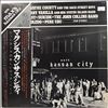 Various Artists -- 1976 Max's Kansas City (2)