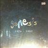 Genesis -- 1976 - 1982 (A Trick Of The Tail, Wind & Wuthering, And Then There Were Three, Duke, Abacab) (2)