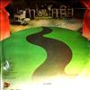 Lynyrd Skynyrd -- One More From The Road (1)