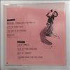 Various Artists -- This Is Breakdance (3)