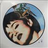 Madonna -- Immaculate Collection (2)
