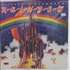 Rainbow -- Ritchie Blackmore's Rainbow (1)