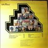 Lewis Ramsey Trio -- Another Voyage (1)